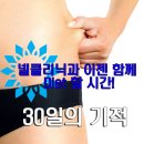 넬의원 이미지