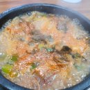 항구 전주 해장국 이미지