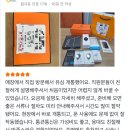 5세대 이동통신 그리고 48시간 | 단통법폐지 가장 핫한 광주 운암동핸드폰 싼집 통큰통신