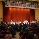 원탑교육