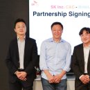 (주)하이테크글로벌 이미지