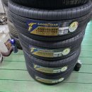 타이어스퀘어 이미지