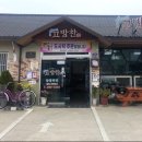 고방찬 남경식당 이미지