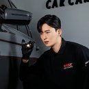 소낙스카케어 이미지