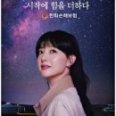 고객관리업무 평일 9-3시 (24.09.09) 이미지