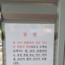 복현셀프세차장 이미지