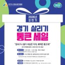 통큰 티스토리