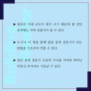 하나로부동산중개 이미지