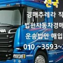 민모터스 이미지