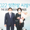 성천 이미지