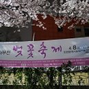 인천광역시 계양경기장 계양체육관주경기장 네이버블로그