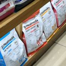 다래동물병원 | 강아지 식이 알러지사료 닥터힐메딕스 울트라 500 눈물 관리