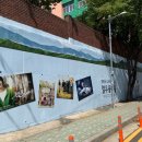 하정초등학교 이미지