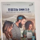소리귀보청기