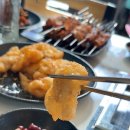 백양양꼬치