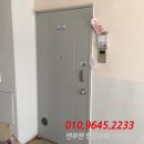 사파동405 이미지