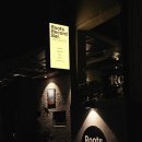 루츠 레코드 바(Roots Record Bar) 이미지