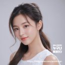 아미스킨 이미지