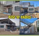 장안철재