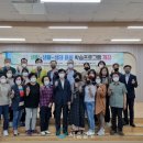 생활-생물-생태 프로그램 이미지