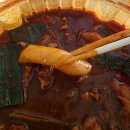 엽기떡볶이동탄산척점 | 요즘 유행 동탄 엽기떡볶이 무뼈국물닭발 동탄산척점 배달 후기