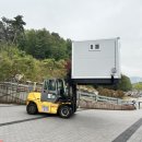 문수체육관 화장실 이미지