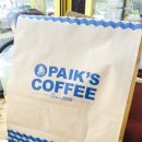 괴목다방 이미지