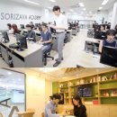 명성학원 이미지