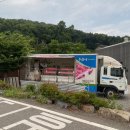 DJ축산 | 김포한강오토캠핑장 야간 수영장 풀파티 후기