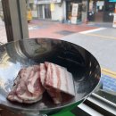 산호동120 이미지