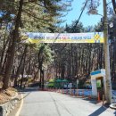 갈맷길(6-2구간) 이미지