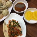 칼국수별난만두 이미지