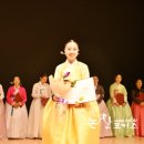 (사)한국전통국악교육원 이미지