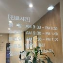 김지수산부인과의원 이미지