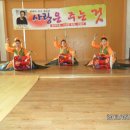 봉계경로당 이미지