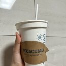 포카챠오 이미지