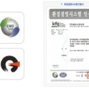 (주)힌지 이미지
