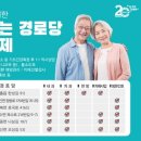 가산보건지소 이미지