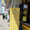 사림동112 이미지