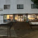 플라이팬 - 서초구 | [자양] 한강 근처 노트북 하기 좋은 대형 카페, 플라이팬커피