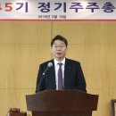 광동제약 이미지