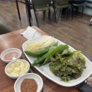 삼태기왕족발 | [경북/구미] 두꺼비왕족발보쌈 / 보쌈김치 원탑 / 내돈내산 후기