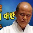 화적 이미지