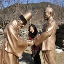 정선아라리촌