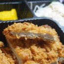 산들김밥돈가스 이미지