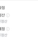 프로젝트셀러
