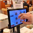 월성동 이래타워 이미지