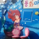 동화마을공영주차장 이미지