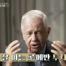 동학커넥트
