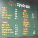 에코중앙로L 이미지